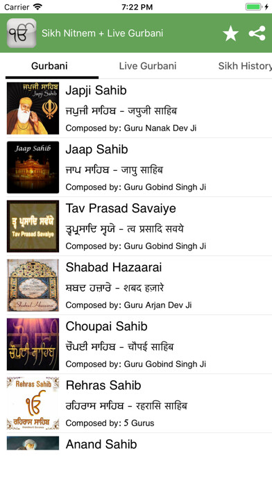 Emulate iPhone app Sikh Nitnem + Live Gurbani using MyAndroid