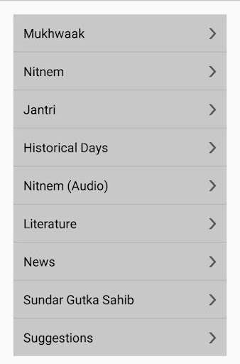 Emulate Android APK Sikh Pass