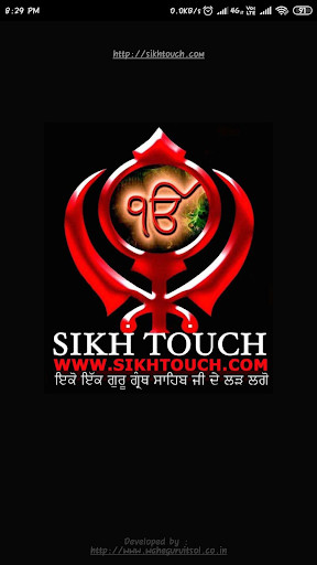 Run android online APK Sikh Touch from MyAndroid or emulate Sikh Touch using MyAndroid
