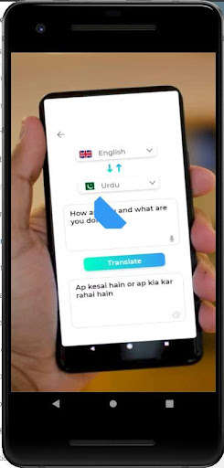 Run android online APK Sikla Translator from MyAndroid or emulate Sikla Translator using MyAndroid
