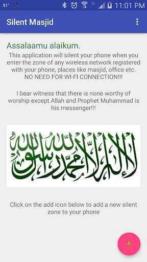 Run android online APK Silent Masjid from MyAndroid or emulate Silent Masjid using MyAndroid