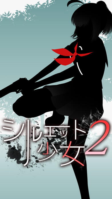 Emulate iPhone app SilhouetteGirl2 using MyAndroid Emulate iPhone app SilhouetteGirl2 using MyAndroid