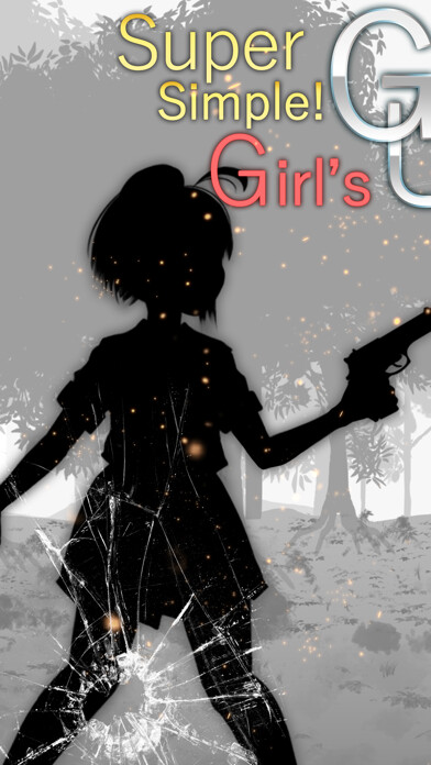 Emulate iPhone app SilhouetteGirl using MyAndroid Emulate iPhone app SilhouetteGirl using MyAndroid