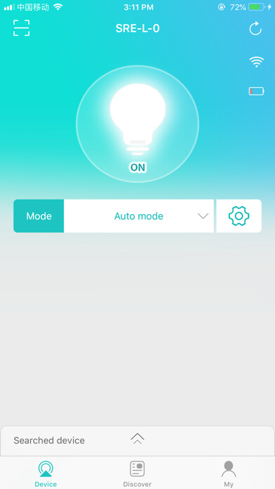 Emulate iPhone app Si-Link using MyAndroid