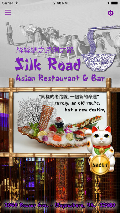 Emulate iPhone app Silk Road Asian Restaurant & Bar using MyAndroid Emulate iPhone app Silk Road Asian Restaurant & Bar using MyAndroid