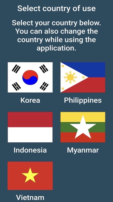 Emulate iPhone app Siloam Phone using MyAndroid Emulate iPhone app Siloam Phone using MyAndroid