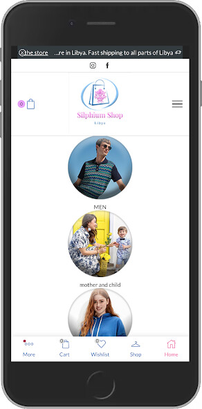 Run android online APK Silphium Shop Libya from MyAndroid or emulate Silphium Shop Libya using MyAndroid Run android online APK Silphium Shop Libya from MyAndroid or emulate Silphium Shop Libya using MyAndroid