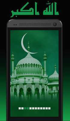 Emulate Android APK Silverback Card Count Trainer Emulate Android APK Silverback Card Count Trainer