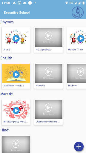 Run android online APK Silver Jubilee High School from MyAndroid or emulate Silver Jubilee High School using MyAndroid Run android online APK Silver Jubilee High School from MyAndroid or emulate Silver Jubilee High School using MyAndroid
