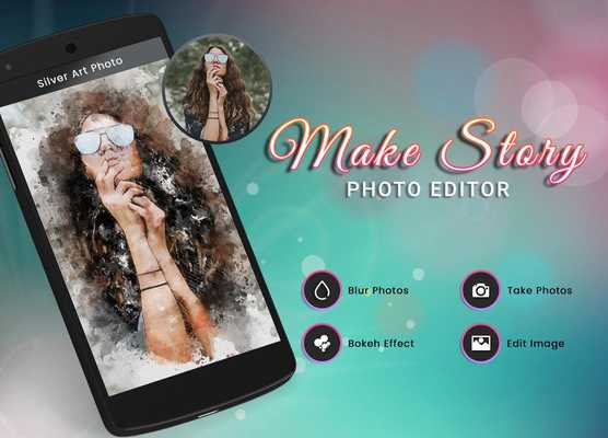 Emulate Android APK Silver Photo Lab Emulate Android APK Silver Photo Lab