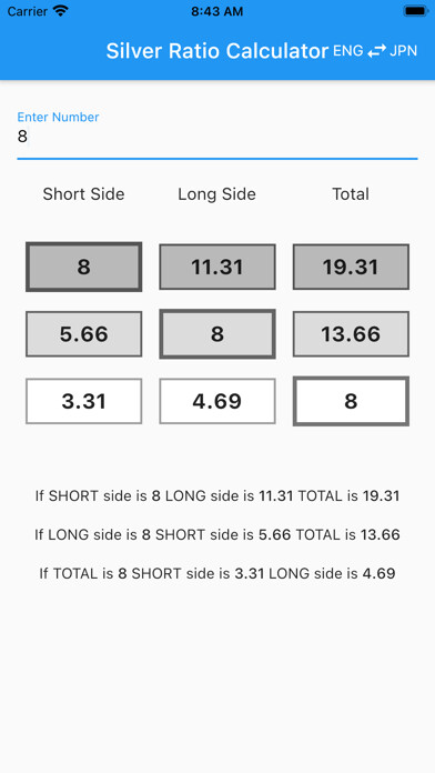 Emulate iPhone app Silver Ratio Calculator using MyAndroid Emulate iPhone app Silver Ratio Calculator using MyAndroid