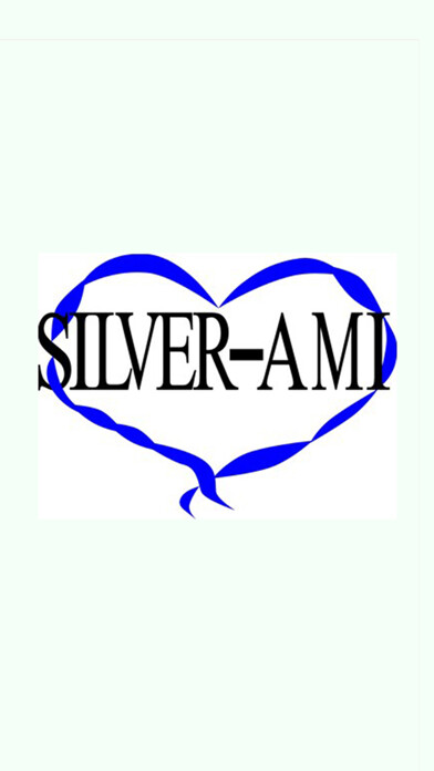 Emulate iPhone app SilverScore Calculator using MyAndroid