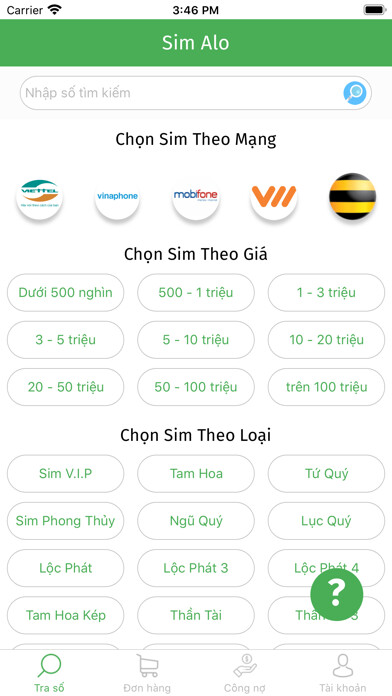 Emulate iPhone app Sim Alo using MyAndroid Emulate iPhone app Sim Alo using MyAndroid