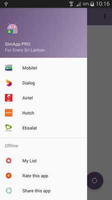 Emulate Android APK Sim App PRO Emulate Android APK Sim App PRO