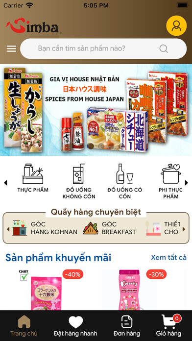 Emulate iPhone app Simba E-shop using MyAndroid Emulate iPhone app Simba E-shop using MyAndroid