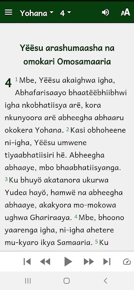 Emulate Android APK Simbiti Bible