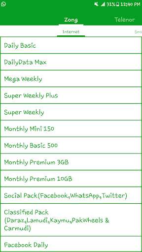 Run android online APK Sim Packages - All Pakistani Sims 2018 from MyAndroid or emulate Sim Packages - All Pakistani Sims 2018 using MyAndroid