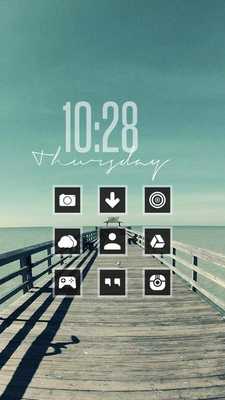 Emulate Android APK Simple Black White Icon Pack Emulate Android APK Simple Black White Icon Pack