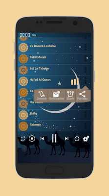 Emulate Android APK Simple BookSwap Emulate Android APK Simple BookSwap