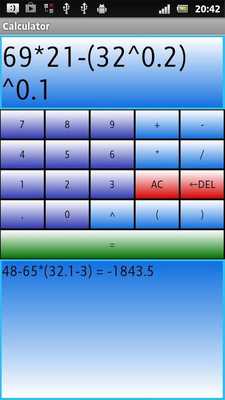 Emulate Android APK Simple calculator with memory Emulate Android APK Simple calculator with memory