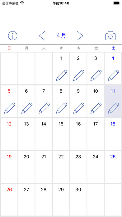 Emulate iPhone app Simple Calendar for Your Dog using MyAndroid Emulate iPhone app Simple Calendar for Your Dog using MyAndroid
