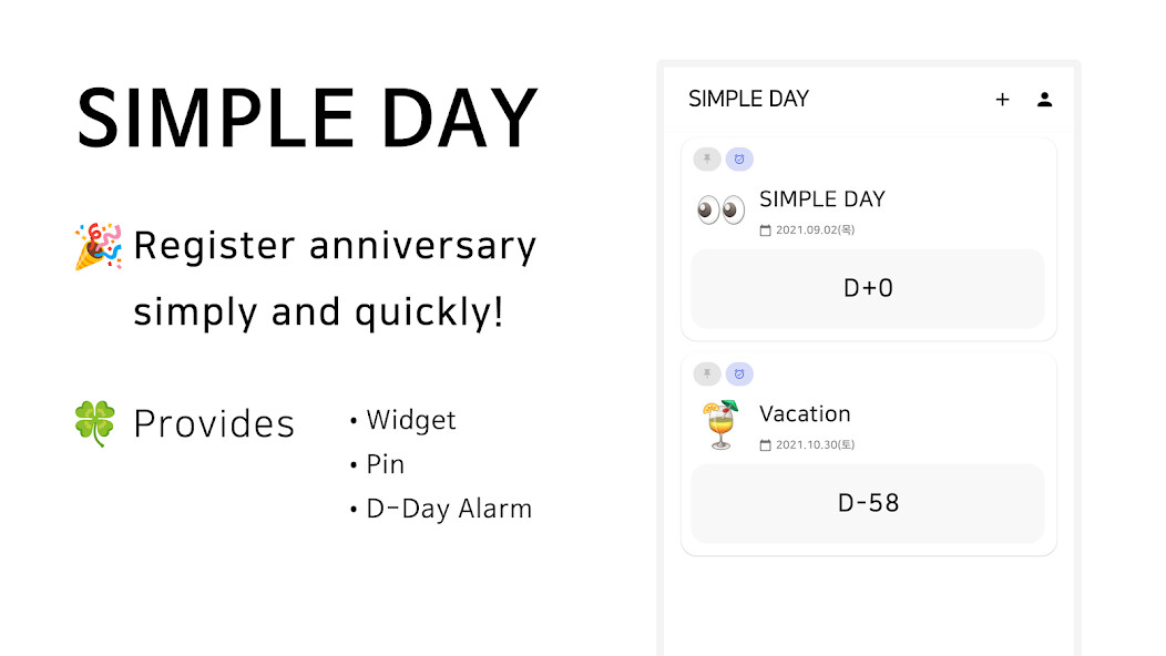 Run android online APK Simple Day(D-Day, Anniversary) from MyAndroid or emulate Simple Day(D-Day, Anniversary) using MyAndroid Run android online APK Simple Day(D-Day, Anniversary) from MyAndroid or emulate Simple Day(D-Day, Anniversary) using MyAndroid