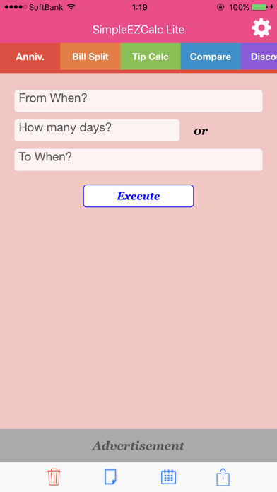 Emulate iPhone app Simple Easy Calc Lite using MyAndroid Emulate iPhone app Simple Easy Calc Lite using MyAndroid