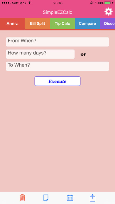 Emulate iPhone app Simple Easy Calc using MyAndroid Emulate iPhone app Simple Easy Calc using MyAndroid