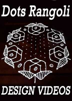 Emulate Android APK Simple Easy Rangoli Designs with Dots for Diwali Emulate Android APK Simple Easy Rangoli Designs with Dots for Diwali