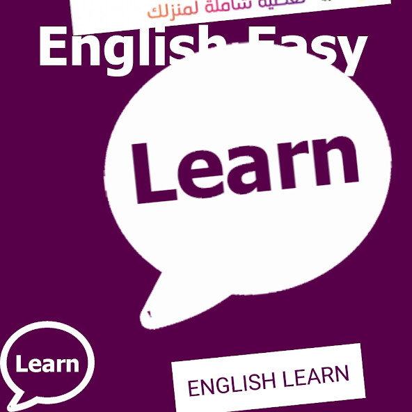 Run android online APK Simple English With Sound from MyAndroid or emulate Simple English With Sound using MyAndroid