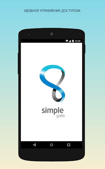 Run android online APK SimpleGate from MyAndroid or emulate SimpleGate using MyAndroid Run android online APK SimpleGate from MyAndroid or emulate SimpleGate using MyAndroid