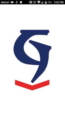 Emulate Android APK SIMPLE GEMATRIA