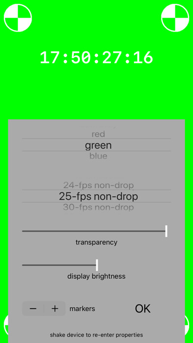 Emulate iPhone app SimpleGreenscreen using MyAndroid