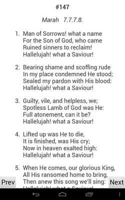 Emulate Android APK Simple Hymn