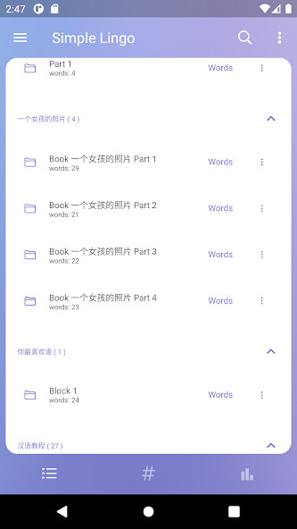 Run android online APK SimpleLingo from MyAndroid or emulate SimpleLingo using MyAndroid Run android online APK SimpleLingo from MyAndroid or emulate SimpleLingo using MyAndroid