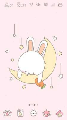 Emulate Android APK Simple Pink Moon Rabbit