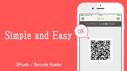 Emulate iPhone app Simple QR/Barcode Reader using MyAndroid