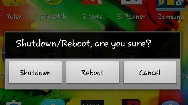 Emulate Android APK Simple Reboot (ROOT) Emulate Android APK Simple Reboot (ROOT)