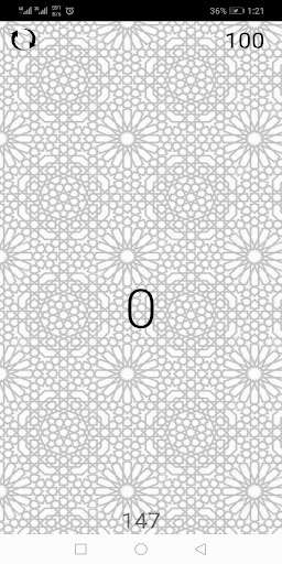 Run android online APK Simple Sebha from MyAndroid or emulate Simple Sebha using MyAndroid Run android online APK Simple Sebha from MyAndroid or emulate Simple Sebha using MyAndroid