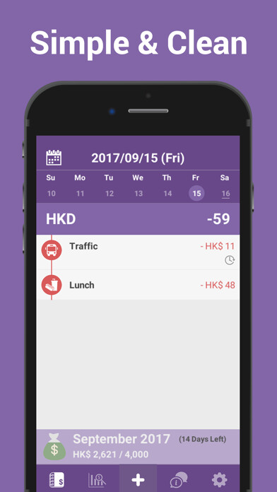 Emulate iPhone app Simple Spender using MyAndroid Emulate iPhone app Simple Spender using MyAndroid