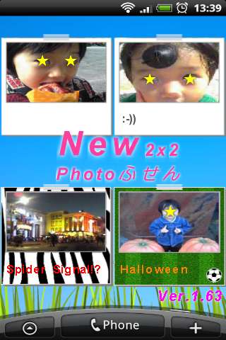 Emulate Android APK Simple tag memo/Sticky Emulate Android APK Simple tag memo/Sticky