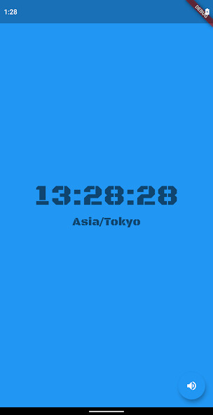 Run android online APK Simple Time Signal from MyAndroid or emulate Simple Time Signal using MyAndroid