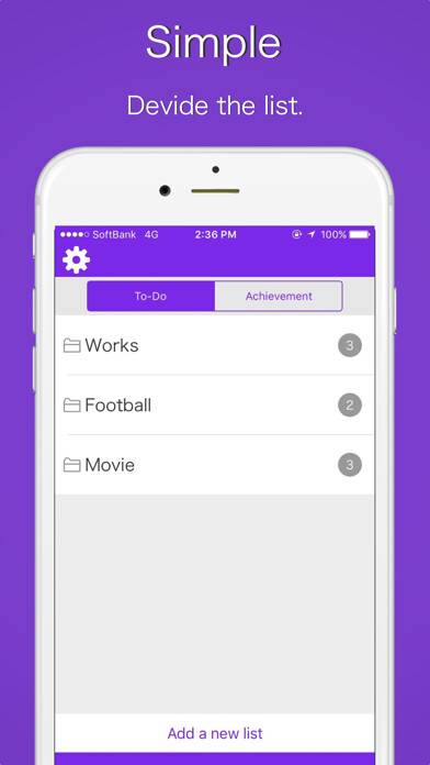 Emulate iPhone app Simple todo list-Todo Memo using MyAndroid Emulate iPhone app Simple todo list-Todo Memo using MyAndroid