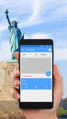 Emulate Android APK Simple Translate