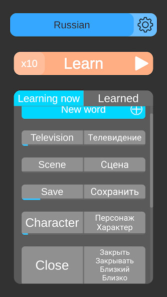Run android online APK Simple Vocabulary from MyAndroid or emulate Simple Vocabulary using MyAndroid Run android online APK Simple Vocabulary from MyAndroid or emulate Simple Vocabulary using MyAndroid
