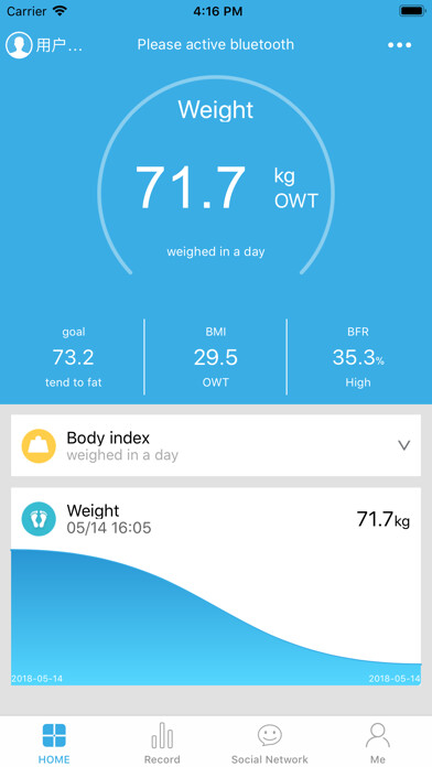 Emulate iPhone app Simply2bfit using MyAndroid Emulate iPhone app Simply2bfit using MyAndroid
