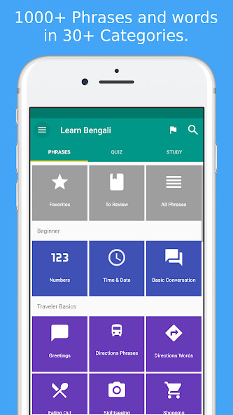 Emulate Android APK Simply Learn Bengali Emulate Android APK Simply Learn Bengali