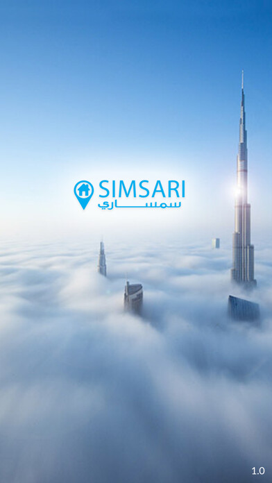 Emulate iPhone app Simsari using MyAndroid Emulate iPhone app Simsari using MyAndroid