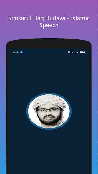 Run android online APK Simsarul Haq Hudavi Speech from MyAndroid or emulate Simsarul Haq Hudavi Speech using MyAndroid