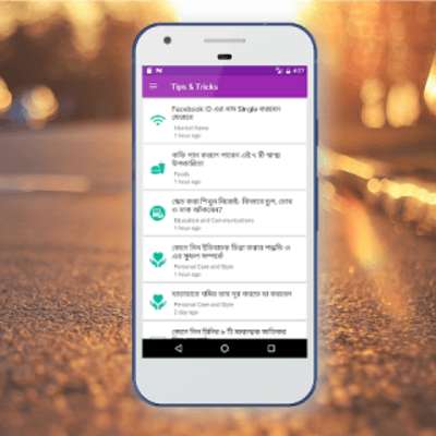 Emulate Android APK Sim Service Manager Emulate Android APK Sim Service Manager